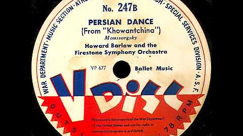 V-Disc 247 Howard Barlow