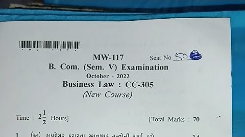 b.com sem5  business law paper hngu October 22 pattern and question of last year#hnguexam #sem5 #law