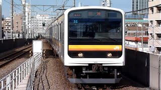 JR東日本　209系 2200番台 52編成　南武線 武蔵新城駅