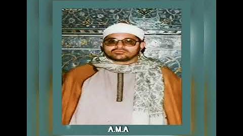فضيله القارئ الشيخ الشحات محمد انور رحمه الله