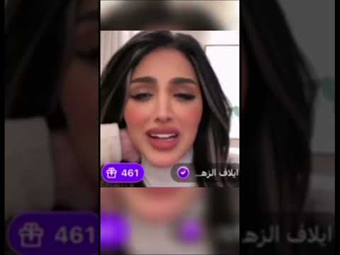 عقاب الشمري جاكو