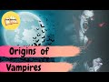 vampires are real or not! In tamil | origin of vampire tamil |Real vampire in us | count dracula