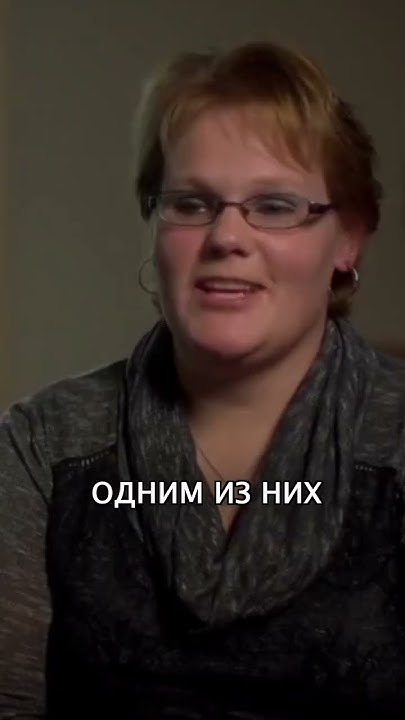 Миф, который спас множество жизней - YouTube