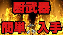 Arthur アーサー Youtube