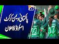 Pakistan Women’s Cricket Squad Announced for ODI Series Against Zimbabwe | Full Squad &amp; Preview