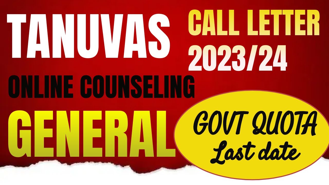 Tanuvas 2023 | Counselling call letter General update 💫 tanuvas 2023/24 | counseling process
