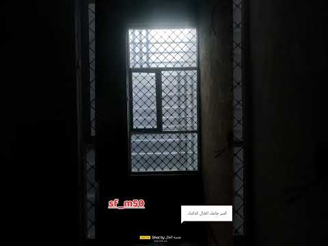 بيع وتركيب جميع انواع الجام الخال اعمال النجف زجاج بلور اكسبلور مستعد للتحدي تابعوني الوان