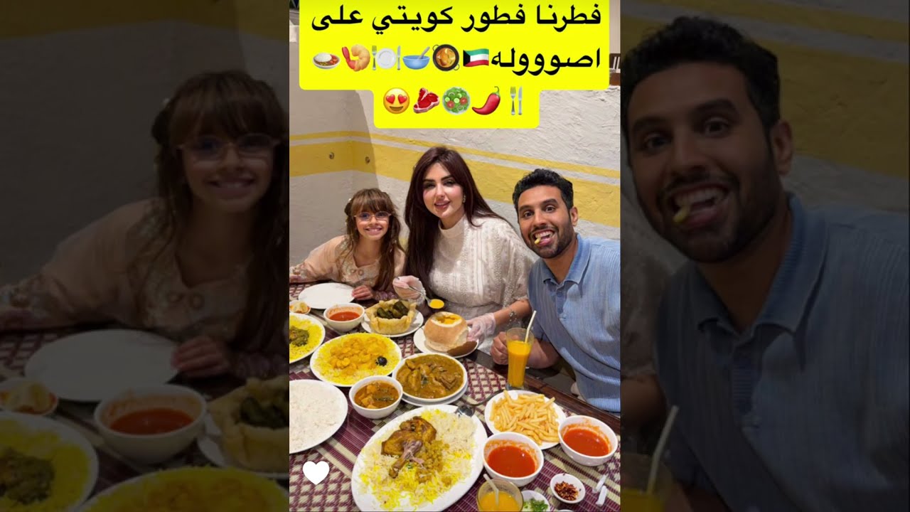 وأخيرا سحور رمضان عائلة اميره وعبد الرحمن في الفندق مع ايلين 😋 فتحنا الهدايا بجننوا 🔥 عائلة ميرو 