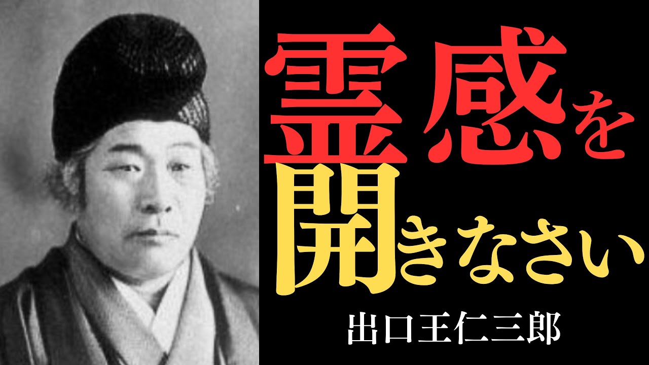 総集編】小さな宇宙人「アミ」が語ったこの世界の真実とは