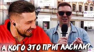 видео: HARD PLAY СМОТРИТ ДЫМОХОД СКОЛЬКО СТОИТ ШМОТ ХАЙПОВО ФЛЕКСИТ В 13 картинка: HARD PLAY СМОТРИТ ДЫМОХОД СКОЛЬКО СТОИТ ШМОТ ХАЙПОВО ФЛЕКСИТ В 13