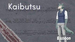 Beastars Season 2 Opening Full Kaibutsu Boon