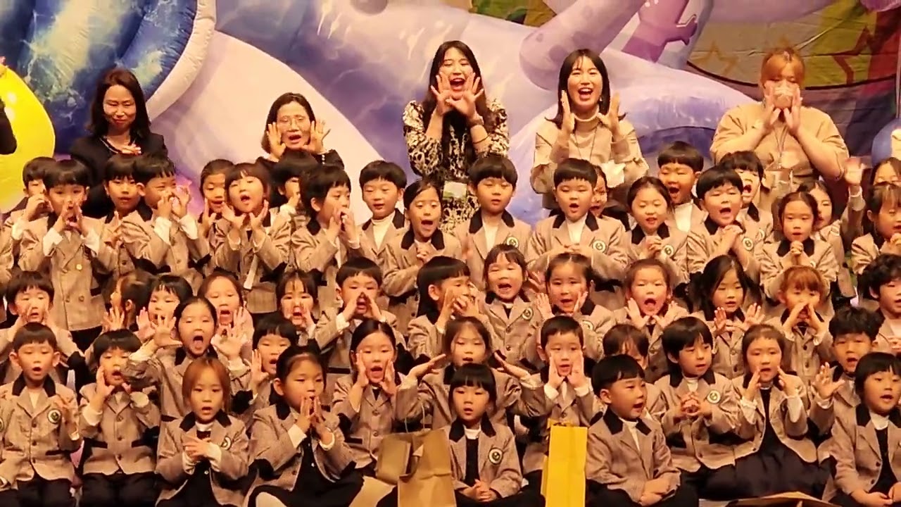 6세 재롱잔치 합창곡 - 밤하늘의 별을..