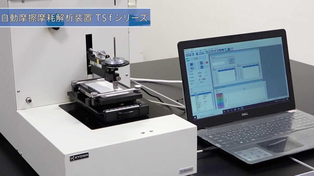摩耗機構の解析と対策 工具の摩耗と損傷 - 技術情報／計算式 | 三菱マテリアル
