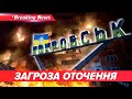 💥БОЇ ЗА ПОКРОВСЬК! ⚡вОРОЖА піхота ПРОСОЧУЄТЬСЯ | НОВИНИ 05.11.2025 | 5 канал онлайн