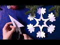 👉 Как Сделать Снежинку из Бумаги – Простые Новогодние Украшения Легко и Быстро! ❄🎄@origamiYNeTolko