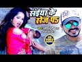 Pramod premi yadav   song     s  bhojpuri hit new songs 2020