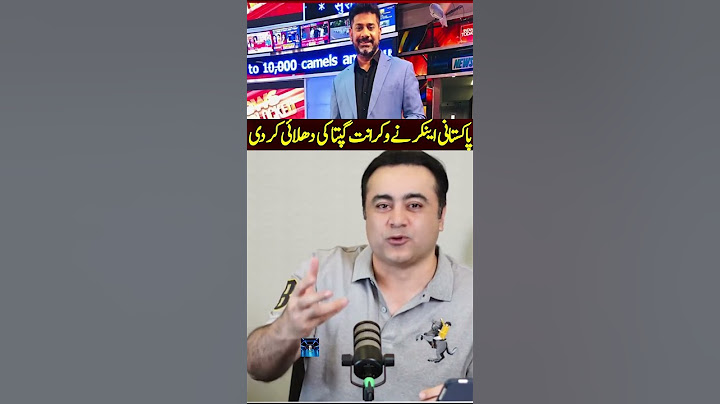 Mansoor Ali Khan Roast Vikrant Gupta #indianmedia #pakistanarmy #pakistannews