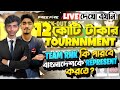 12 爬歩ァ金ヲ游ヲソ 爬游ヲセ爬歩ヲセ爬ー Tournament 亞 Team RHK BD 櫨 ESPORTS WORLD CUP KNOCKOUT STAGE DAY 3 12 爬歩ァ金ヲ游ヲソ 爬游ヲセ爬歩ヲセ爬ー Tournament 亞 Team RHK BD 櫨 ESPORTS WORLD CUP KNOCKOUT STAGE DAY 3