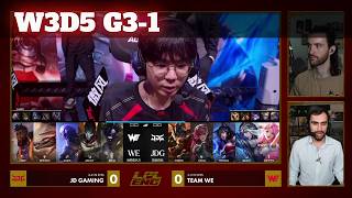 WE vs JDG - Game 1 | Week 3 Day 5 LPL Summer 2026 | Team WE vs JD Gaming G1 full