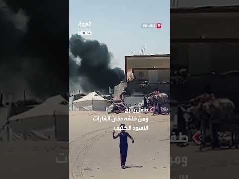 نزوح جديد نحو دير البلح بعد وصول الدبابات إلى خان يونس