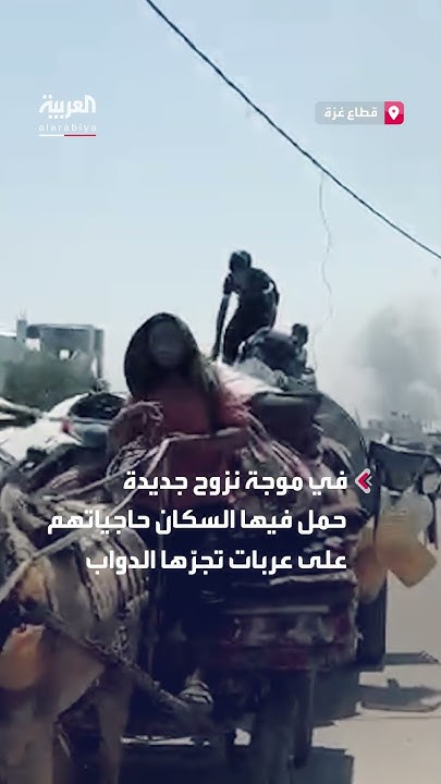     ..        
 - نشر قبل 2 ساعة