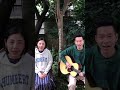 ハンバート ハンバート”浪漫飛行”
