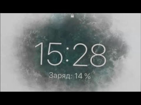 КЛИП 15:28 НАЙДИ МЕНЯ - ЛИОН - ST.LION - ОЛЕГ СТАФИДОВ КЛИП 15:28 НАЙДИ МЕНЯ - ЛИОН - ST.LION - ОЛЕГ СТАФИДОВ