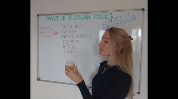 Russian cases through examples. Accusative case / the preposition ЗА