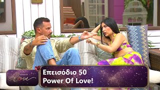 Thumbnail for Επεισόδιο 50 | Power Of Love 💘 | Σεζόν 3