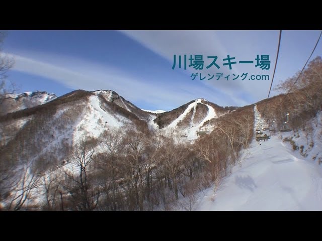 群馬県 / 川場スキー場　Kawaba ski area / Gunma