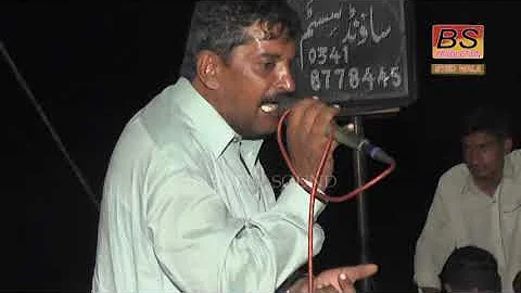 Aslam sana song A Belia jag jundian de mele 2020