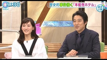 映画「本能寺ホテル」主演の堤真一と綾瀬はるかが、ゲスト出演！