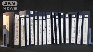ソ連側から北方領土解決模索も・・・外交文書きょう公開(19/12/25)