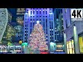 ⁴ᴷ⁶⁰ Rockefeller Center Christmas Tree 2019 New York City Walking Tour | Christmas Light in NYC