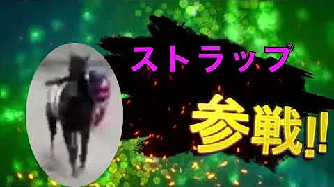 ハプニング 爆笑