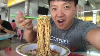 MICHELIN STAR NOODLES in Singapore & Air Asia Business Class