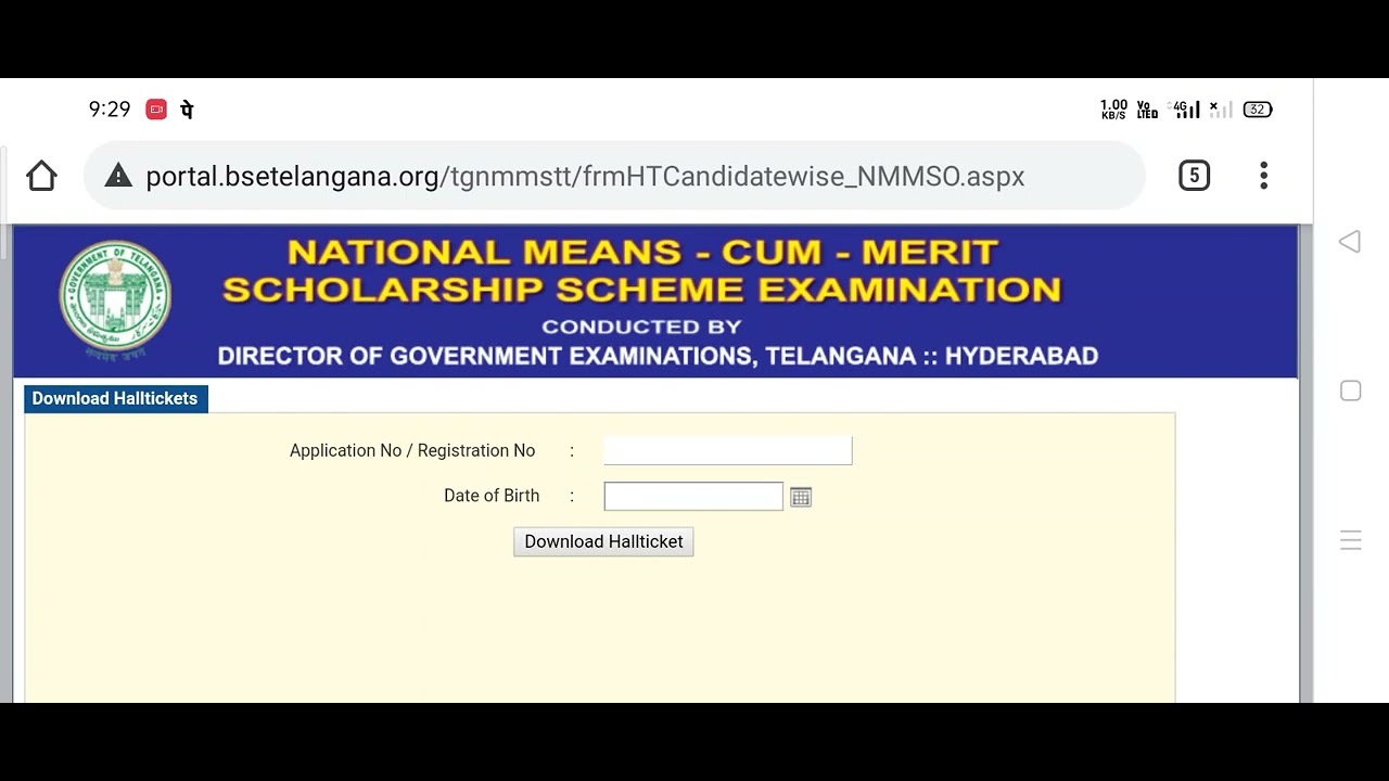 NMMS Hall tickets 2022 download