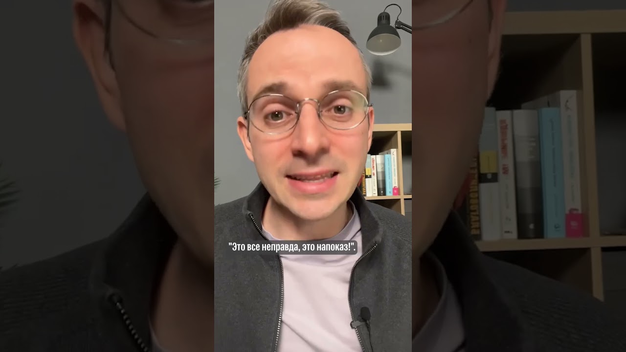 ✂️Какой фрагмент вырезали из видео поездки Путина в Мариуполь