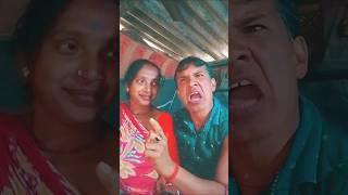 লেখাপড়া বিএ সেকেন্ড ডিয়ার 😜😁 #UTV #short# funny #comedy#video😜😁🤣🤣🤣😁