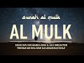 Gentle Quran Recitation for Emotional Healing and Rest | Surah Al Mulk