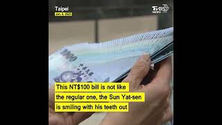 Counterfeit money circulating ahead of Chinese New Year  #shorts