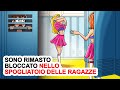 Sono Rimasto Bloccato Nello Spogliatoio Delle Ragazze