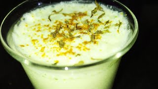 How To Make Masala Chaas Masala Chaas Recipe Summer Refreshing Drinks