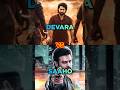 DEVARA SAAHO Movie Box Office Comparison Devarapart1 Devara Jrntr Shorts Trendingshorts