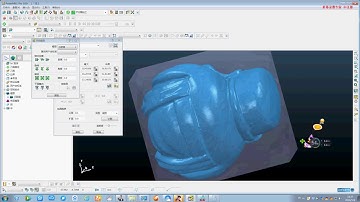Training Video of 3D Stone CNC Router