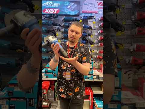 Лучшее предложение на Bull WS 1202! #болгарка #ушм #электроинструмент #беларусь