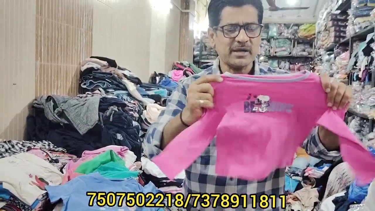 22nd December 2025. Guru surplus store. 