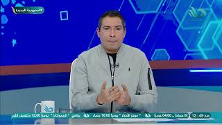 درس قاسي من بركات : الهلال السوداني يحمد ربنا انه خسر 3 بس كانت 