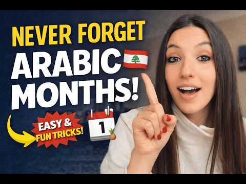 Remember The Months In Arabic Forever With These Fun Tricks 