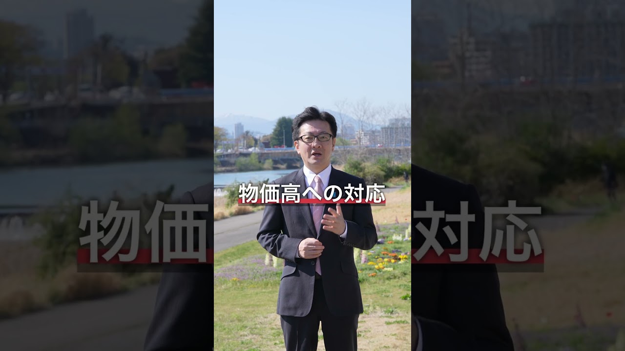 国会議員の仕事、実はここが本番です